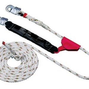 Mitlaufendes Auffanggerät MAS S 16 EN353-2 L.15m Seil-D.16mm MAS